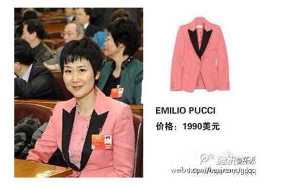 Cư dân mạng Trung Quốc thậm chí còn gọi kỳ họp Quốc hội Trung Quốc là “Tuần lễ thời trang Bắc Kinh”.