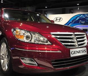 Xe Genesis của Hyundai - Ảnh: Getty Images.