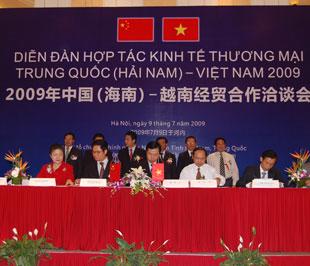 Lễ ký thoả thuận hợp tác giữa doanh nghiệp hai nước Việt- Trung diễn ra sáng nay, tại Hà Nội.