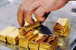 Các tổ chức tín dụng chỉ được huy động vốn bằng vàng thông qua phát hành giấy tờ có giá, cho vay vốn bằng vàng để sản xuất (chế tác) và kinh doanh vàng trang sức, không được cho vay để sản xuất và kinh doanh vàng miếng.