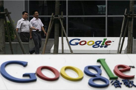 Google được gia hạn giấy phép hoạt động tại Trung Quốc - Ảnh: Reuters.