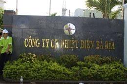 Tổng lợi nhuận năm 2011 lũy kế đến ngày 28/2/2011 lỗ 16,303 tỷ đồng.