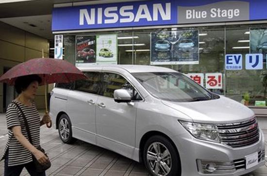 Nissan có lãi trở lại trong quý 2/2010 - Ảnh: AP.