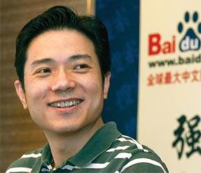 Cha đẻ của Baidu.