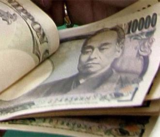 Cho tới lúc này, BoJ vẫn đang trong quá trình tiến tới “bình thường hóa” lãi suất đồng Yên.