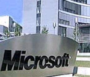 Đối tác đầu tiên của Nhật Bản liên kết với Microsoft theo hình thức thành lập LLP là Công ty dữ liệu NTT.