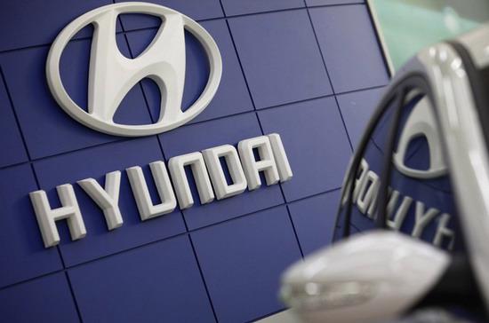 Lợi nhuận quý 1 của Hyundai đạt mức kỷ lục - Ảnh: Reuters.