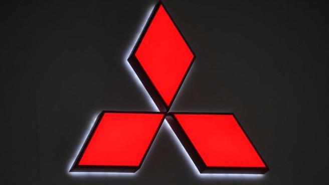 Ít nhất hai công ty con của Mitsubishi Materials đã làm giả dữ liệu để đáp ứng các yêu cầu thông số kỹ thuật của khách hàng. 