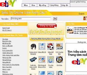 Giao diện của eBay Việt Nam.