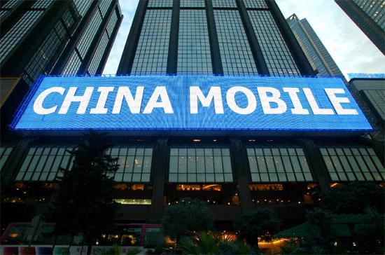 Nhà mạng di động quốc doanh China Mobile là thương hiệu đứng đầu “BrandZ top 50 most valuable Chinese brands”.