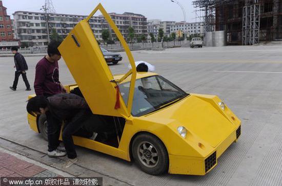 Chiếc Lamborghini giá siêu siêu rẻ - Ảnh: Cfc.cn