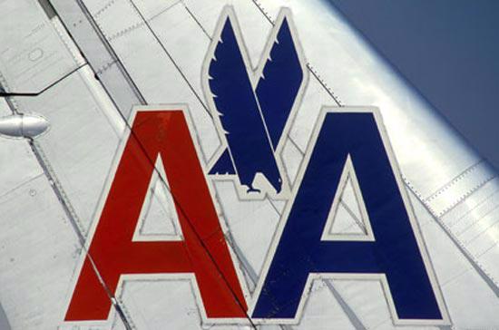 Trong hồ sơ xin phá sản, American Airlines công bố có 24,7 tỷ USD tài sản và 29,6 tỷ USD nợ.