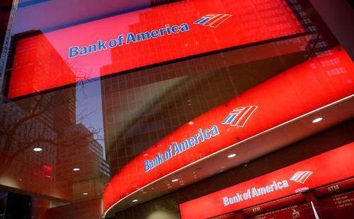 Tổng các khoản nợ đã giải ngân trong lĩnh vực năng lượng của Bank of America tính đến cuối tháng 3/2016 lên đến 21,8 tỷ USD - Ảnh: NyTimes.