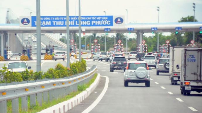 Một trạm thu phí tuyến cao tốc Tp.HCM - Long Thành - Dầu Giây.