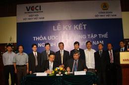 Lễ ký kết thỏa ước lao động tập thể ngành dệt may giữa Hiệp hội Dệt may Việt Nam và Công đoàn Dệt may Việt Nam.