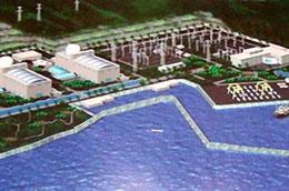 Mô hình nhà máy điện hạt nhân tại xã Phước Dinh, huyện Ninh Phước.