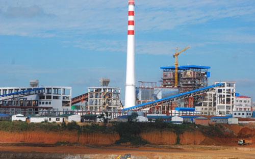 Dự án khai thác bauxite Tân Rai (Lâm Đồng) được khởi công tháng 11/2008.