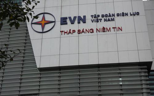 EVN được phép cho thuê văn phòng tại tòa nhà văn phòng trên phố Cửa Bắc, Hà Nội.<br>
