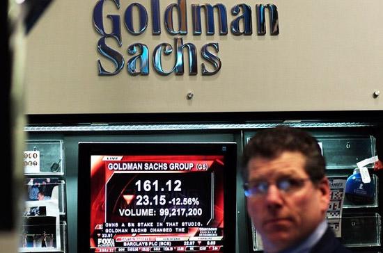 Chốt phiên ngày 16/4, cổ phiếu của Goldman Sachs giảm 12,79%, xuống 160,7 USD/cổ phiếu, vốn hóa thị trường “bốc hơi” hơn 10 tỷ USD, xuống còn 84,57 tỷ USD - Ảnh: Getty Images.