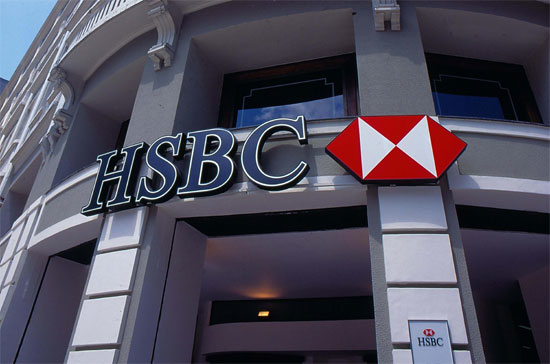 Việc tạm đình chỉ giao dịch cổ phiếu HSBC là để tạo công bằng trong tiếp cận thông tin giữa các nhà đầu tư.