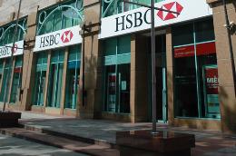 Trụ sở HSBC tại Tp.HCM.