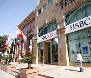 Theo ông Phạm Hồng Hải, HSBC là ngân hàng đầu tiên thực hiện giao dịch hoán đổi lãi suất VND trên thị trường liên ngân hàng - Ảnh: Việt Tuấn.