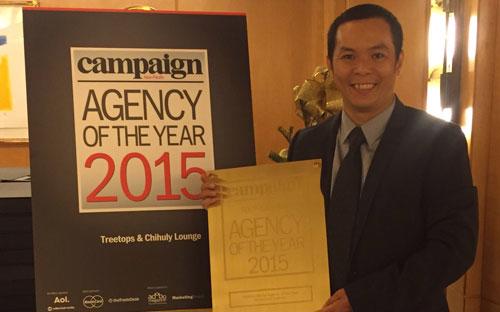 Giải thưởng "Agency of The Year" hàng năm là sự ghi nhận của ngành quảng cáo truyền thông cho quá trình phát triển thành công của các công ty đại lý và cá nhân trong năm.