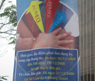 Tổng giá trị thu về từ đợt IPO lần này là hơn 1.086,18 tỷ đồng.