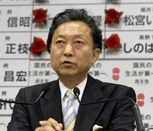 Ông Yukio Hatoyama trong cuộc họp báo diễn ra ngày 31/8/2009 tại Tokyo - Ảnh: AP.