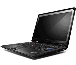 Một sản phẩm của Lenovo ThinkPad.