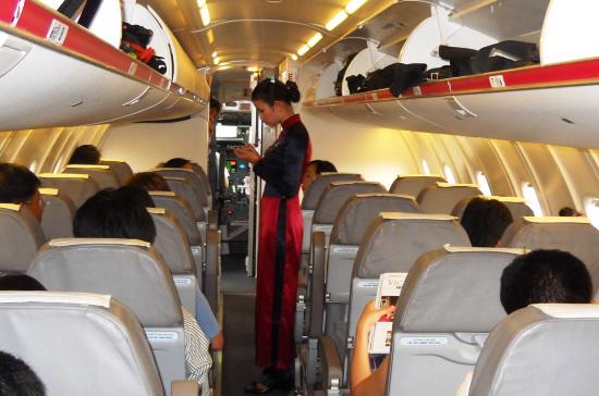 Air Mekong đang sử dụng máy bay Bombardier CRJ 900 để vận chuyển hành khách.