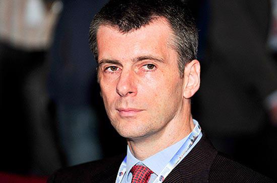 Tỷ phú Mikhail Prokhorov năm nay mới ngoài 40 tuổi.