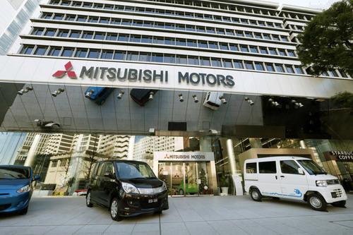 Mitsubishi Motors dự báo trong năm tài khóa hiện tại, nhiều khả năng hãng sẽ phải công bố lỗ ròng lên đến 50 tỷ yên do chi phí bồi thường tăng vọt - Ảnh: Mitsubishi Motors.