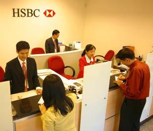 HSBC đã là cổ đông lớn của Ngân hàng Techcombank - Ảnh: Việt Tuấn.