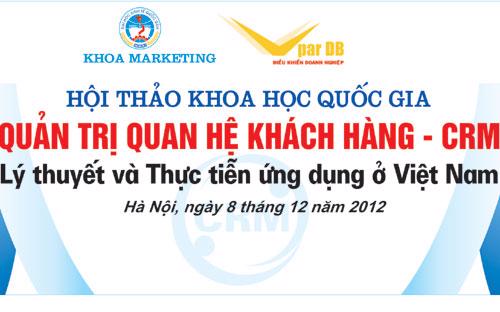 Ngoài việc tổ chức tại hội trường, hội thảo còn được tổ chức theo hình thức online.