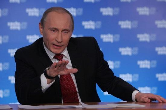 Thủ tướng Nga Vladimir Putin - Ảnh: Getty Images.