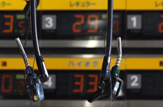 Giá dầu thô New York đang ở mức thấp nhất trong một tuần, đồng thời đưa mức giảm cả tuần lên 2,5%.