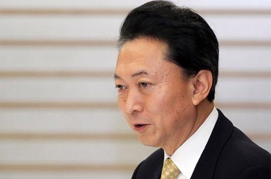 Thủ tướng Nhật Bản Yukio Hatoyama - Ảnh: Getty Images.