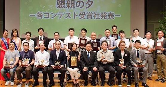 Cocoxim giành thứ hạng cao ở hạng mục "Thức uống giải khát mới" tại 
triễn lãm Gourmet and Dinning Style lần thứ 20 tại Tokyo, Nhật Bản.<br>