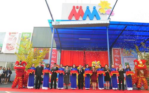 Metro Cash and Carry Việt Nam đã chính thức đổi tên thành MM Mega Market Việt Nam từ ngày 10/1/2017.