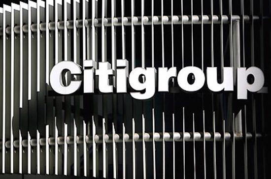 Bán Nốt Cổ Phần Trong Citigroup, Chính Phủ Mỹ Lãi Lớn - Nhịp Sống Kinh ...