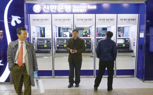 Các ngân hàng Hàn Quốc đã giảm mạnh được các khoản nợ xấu nhờ sự giúp sức của KAMCO. <br>