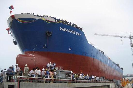 Đây là một chính sách hỗ trợ trong việc thực hiện tái cơ cấu Tập đoàn Công nghiệp Tàu thủy Việt Nam (Vinashin).
