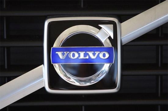 Một nguồn tin thân cận cho hay, mức giá chào của Geely đưa ra cho Volvo là khoảng 2 tỷ USD - Ảnh: Getty Images.