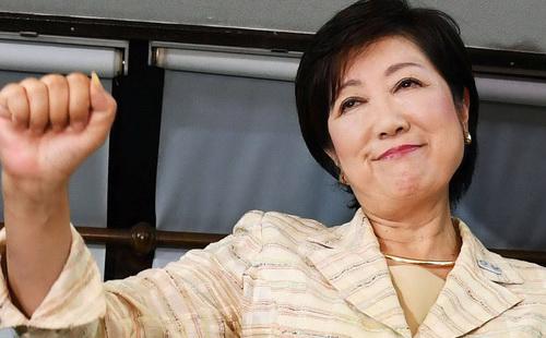 Chiến thắng của bà cho thấy một số hạn chế trong quyền lực của đảng cầm quyền LDP - Ảnh: Japan Today.