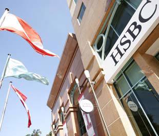  HSBC vừa hoàn tất các thủ tục liên quan đến việc nâng tỷ lệ sở hữu cổ phần tại Ngân hàng Kỹ thương Techcombank lên 20% - Ảnh: Việt Tuấn.