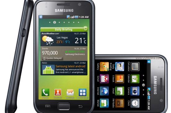 Galaxy S (I9000) là mẫu di động thông minh của Samsung.