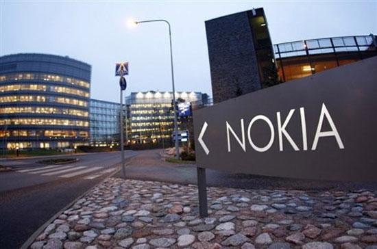 Trụ sở của Nokia tại Espoo, Phần Lan.