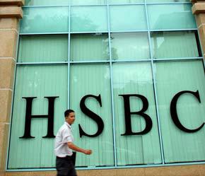 HSBC đang có định hướng mở rộng hoạt động tại Việt Nam - Ảnh: Việt Tuấn.