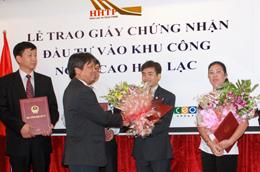 Dự án này dự kiến sẽ được triển khai xây dựng vào quý 3/2011 và hoàn thiện sau khoảng 4 năm.